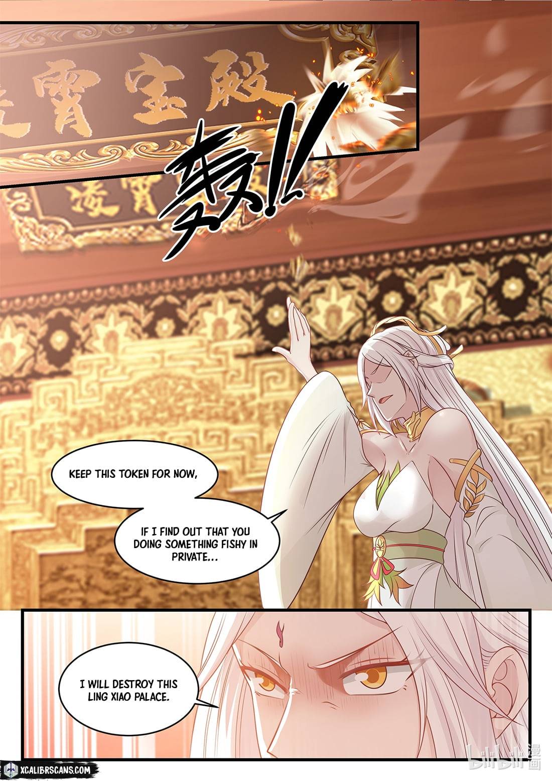 Dragon Throne Chapter 38 - Page 1
