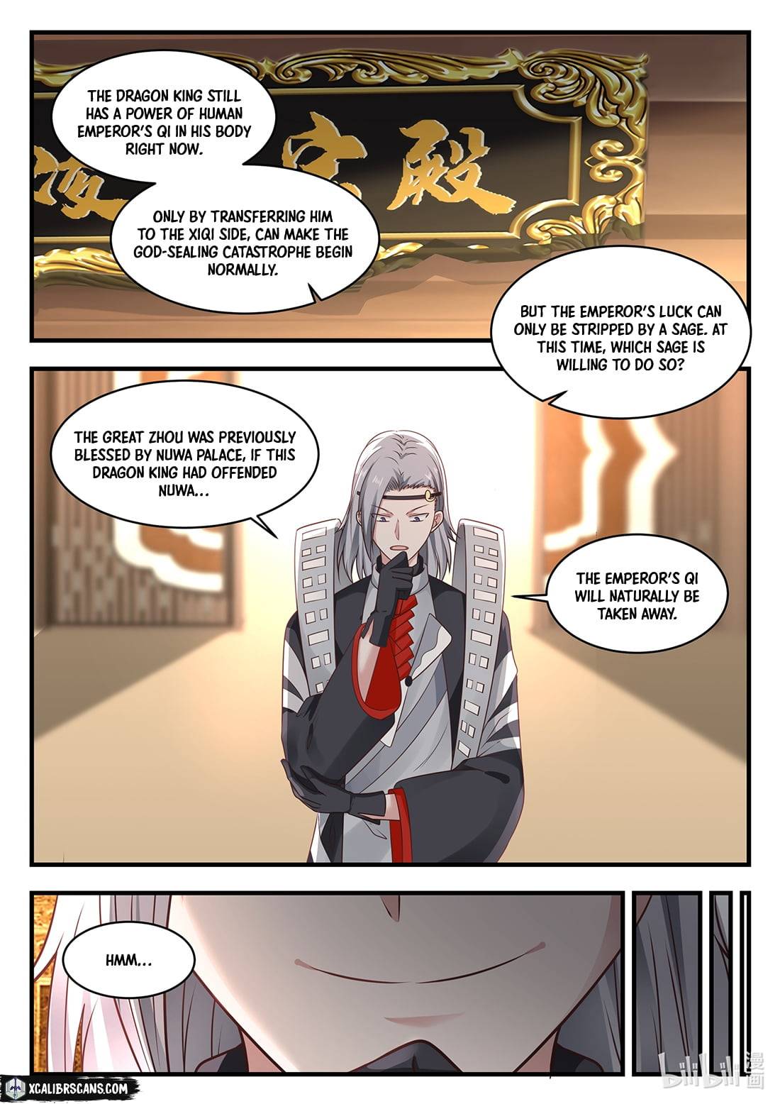 Dragon Throne Chapter 38 - Page 4