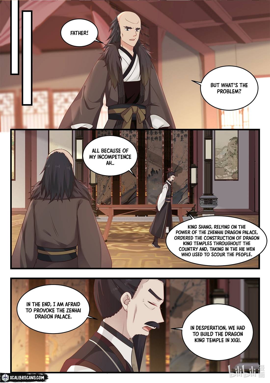Dragon Throne Chapter 38 - Page 7