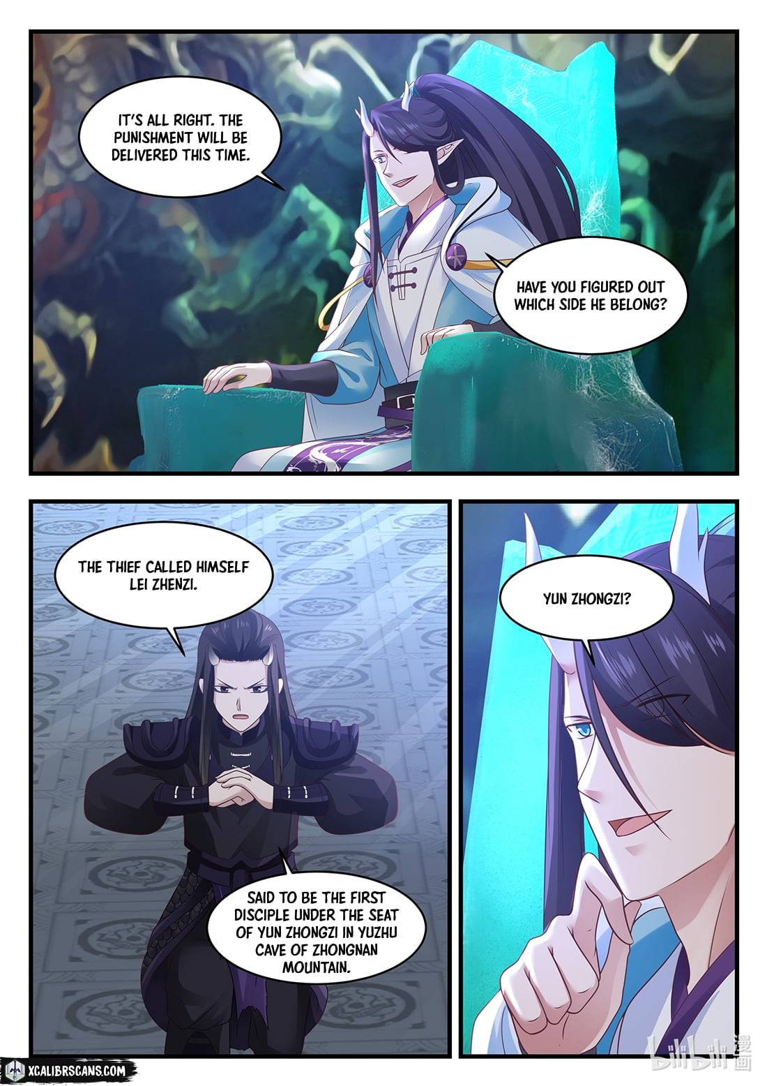 Dragon Throne Chapter 39 - Page 10