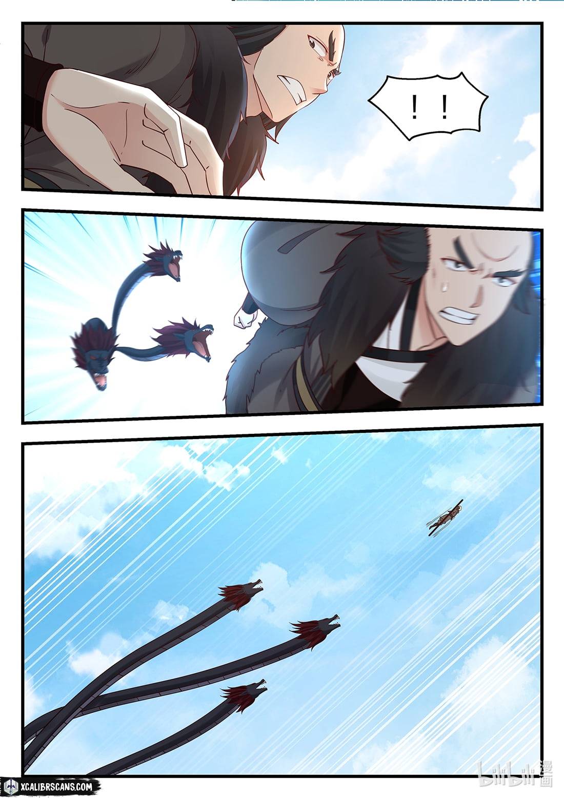 Dragon Throne Chapter 39 - Page 3