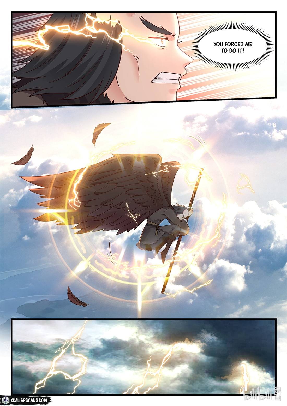 Dragon Throne Chapter 39 - Page 4