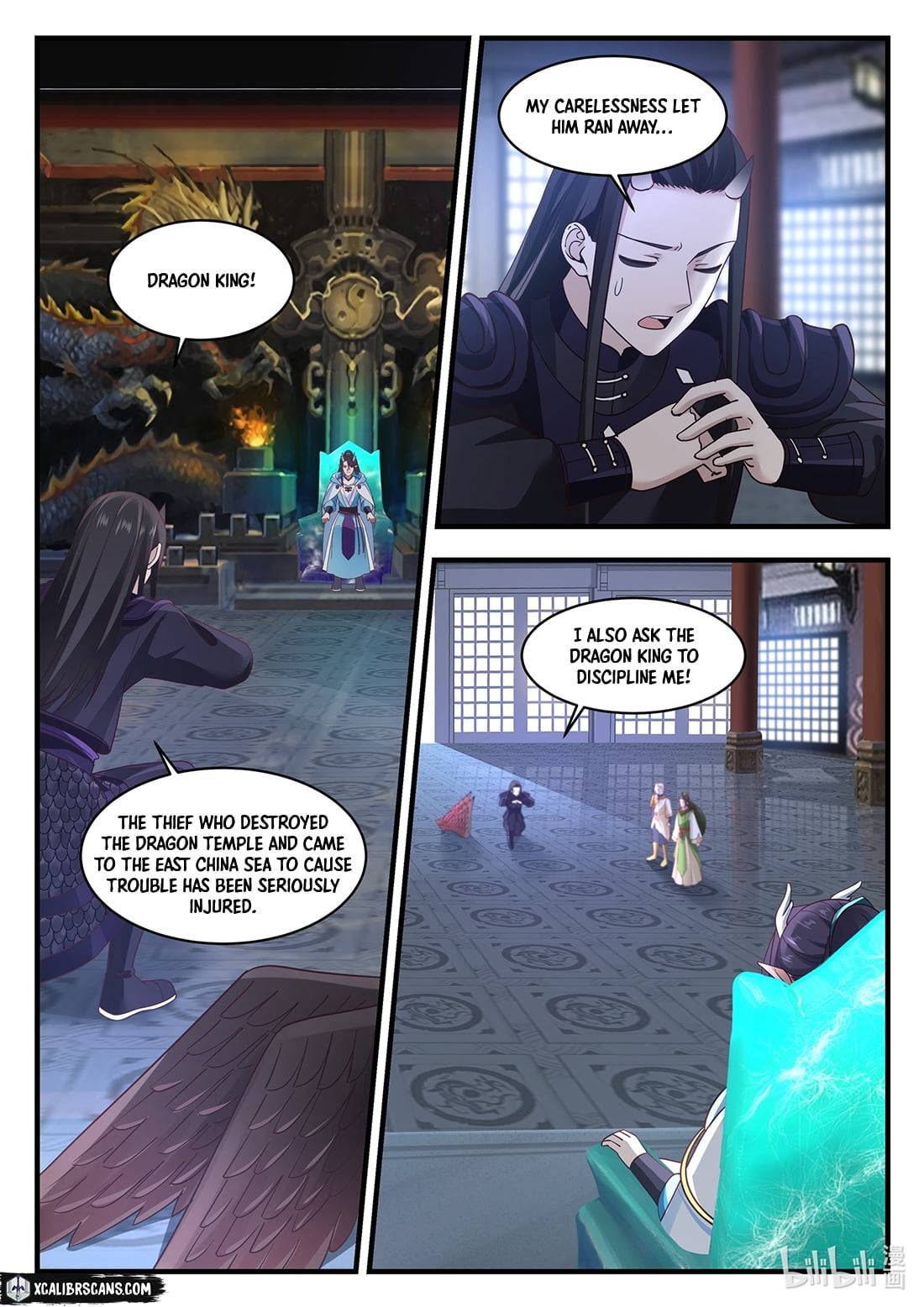 Dragon Throne Chapter 39 - Page 9