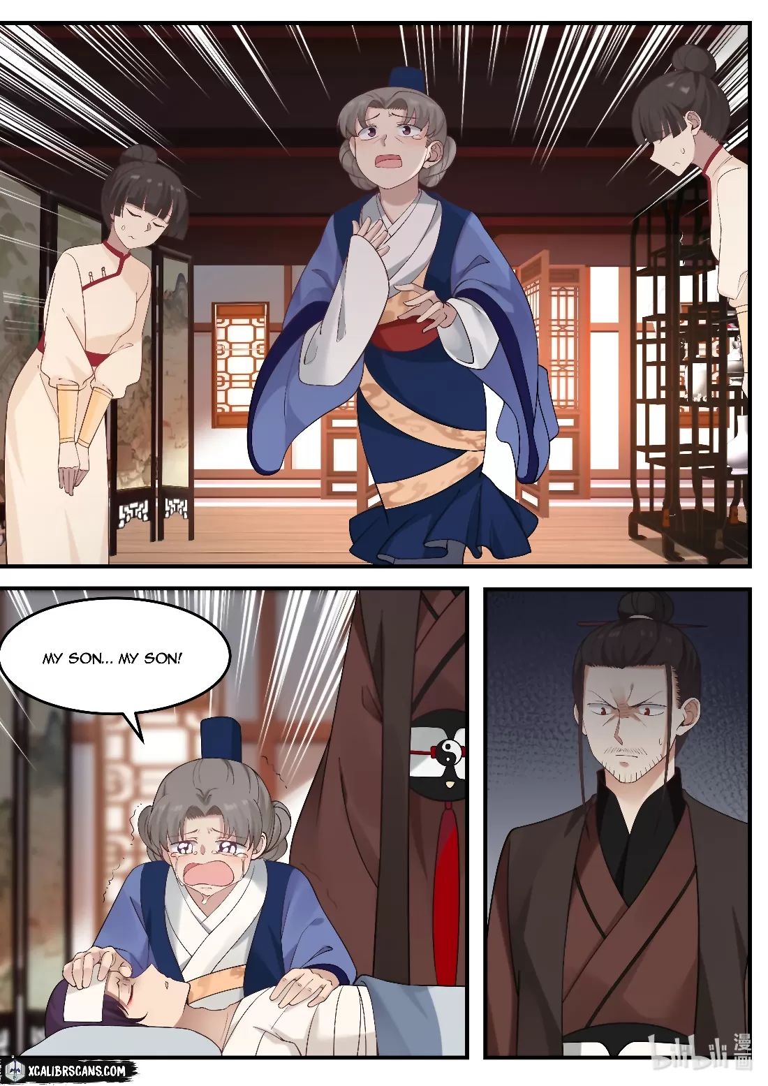 Dragon Throne Chapter 4 - Page 2