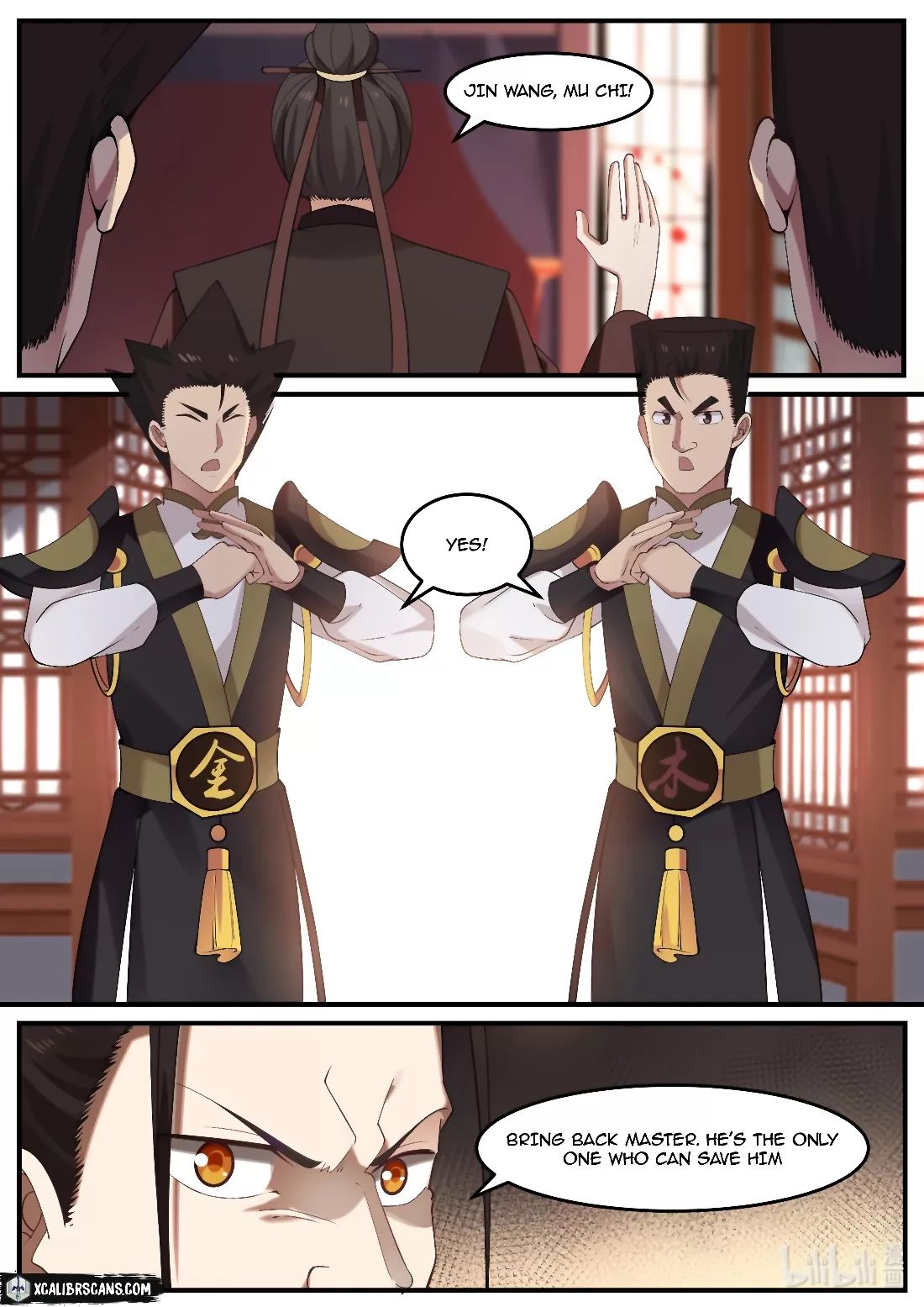 Dragon Throne Chapter 4 - Page 3