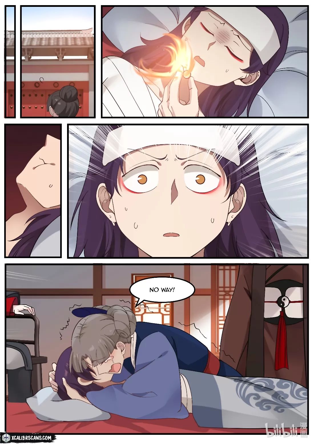Dragon Throne Chapter 4 - Page 6