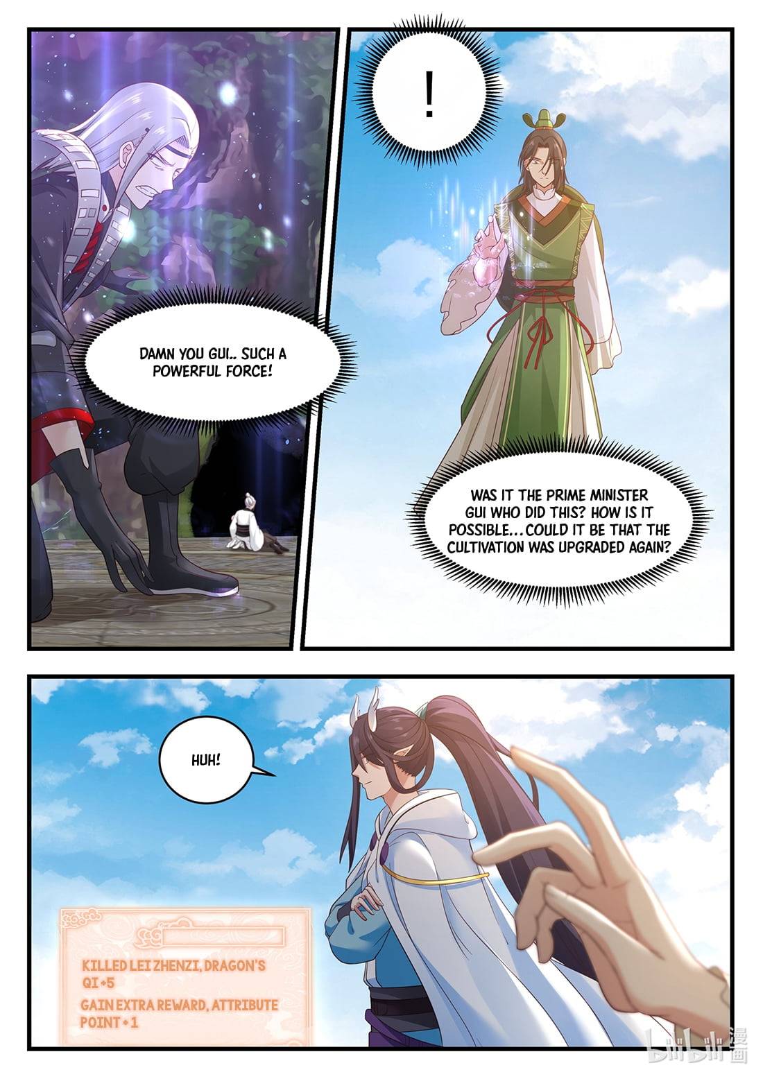 Dragon Throne Chapter 40 - Page 10