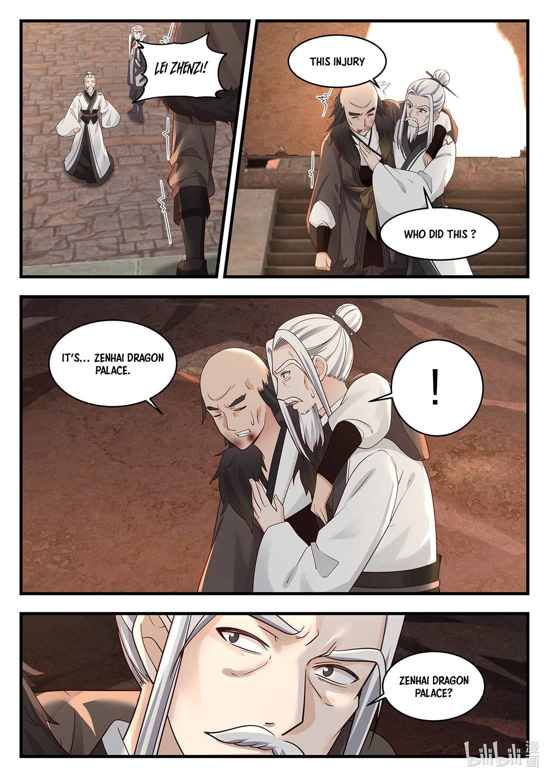 Dragon Throne Chapter 40 - Page 2