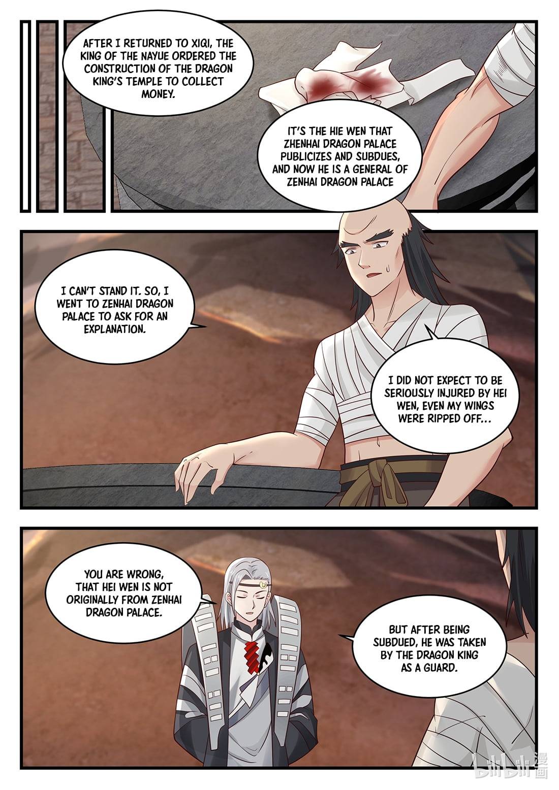 Dragon Throne Chapter 40 - Page 3