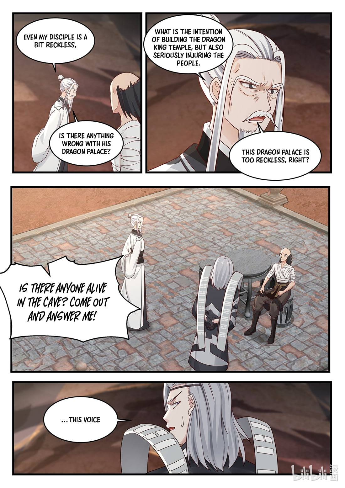 Dragon Throne Chapter 40 - Page 4