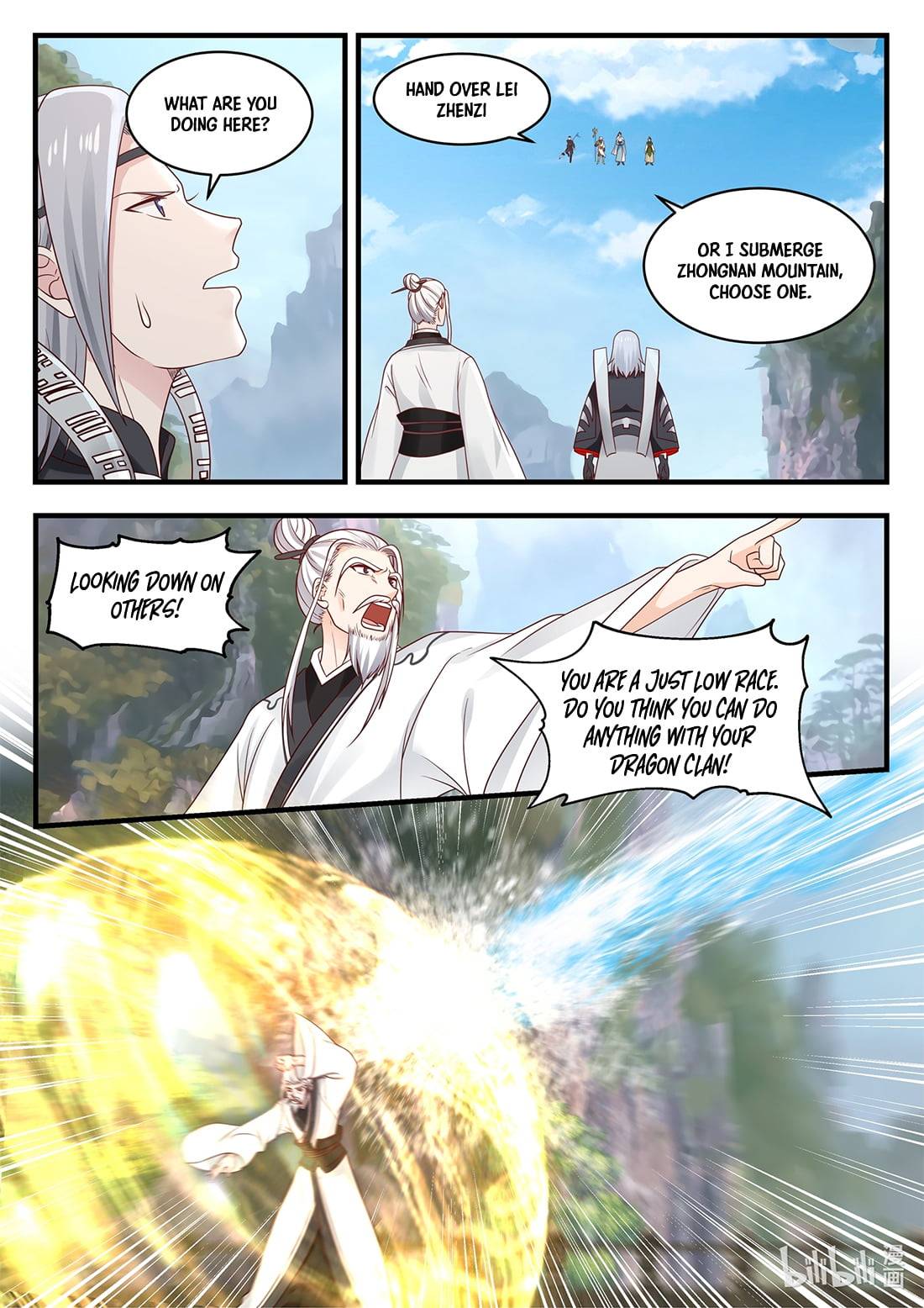 Dragon Throne Chapter 40 - Page 6
