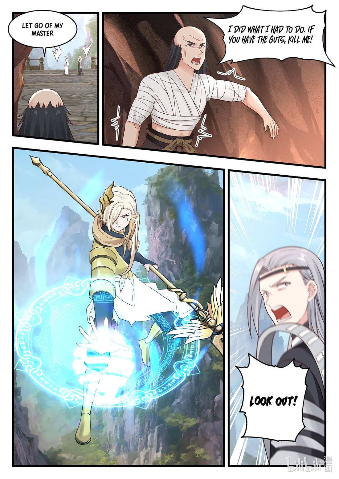 Dragon Throne Chapter 40 - Page 8