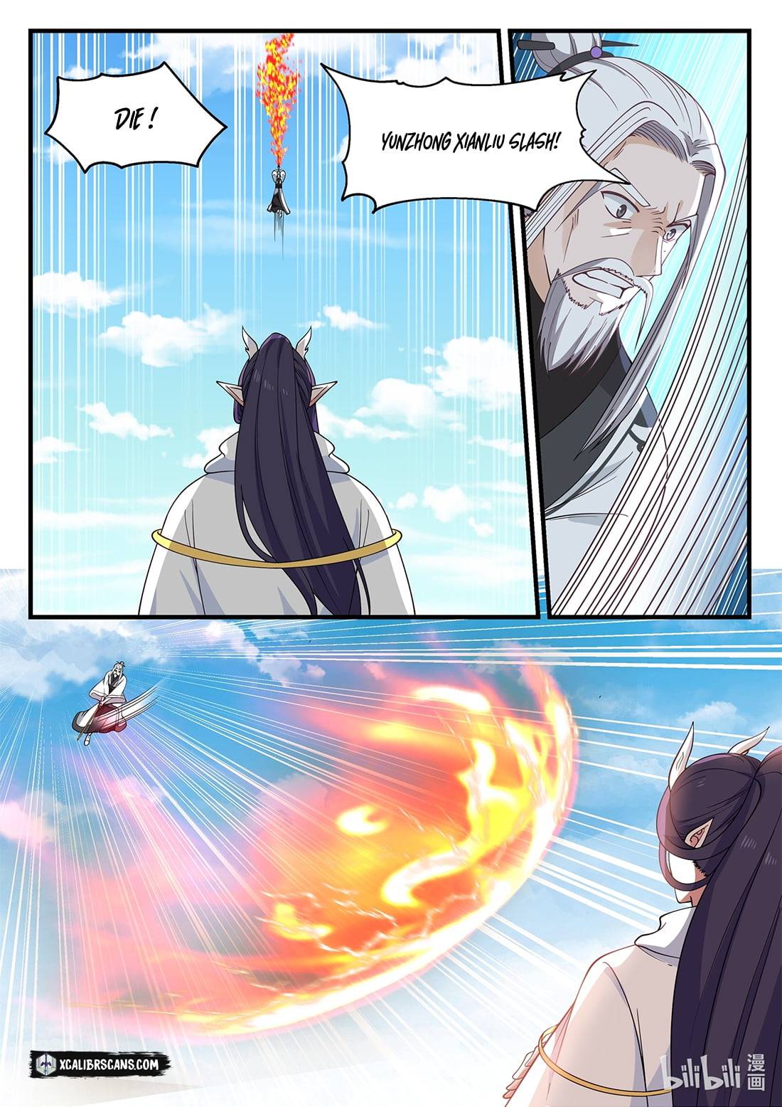 Dragon Throne Chapter 41 - Page 1