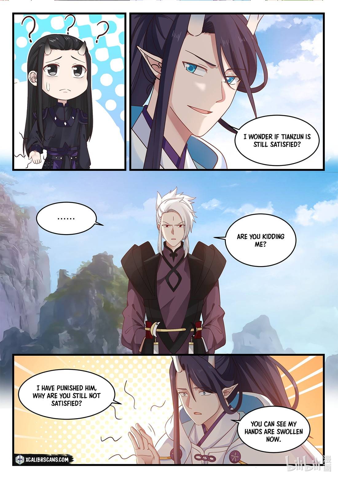 Dragon Throne Chapter 41 - Page 10