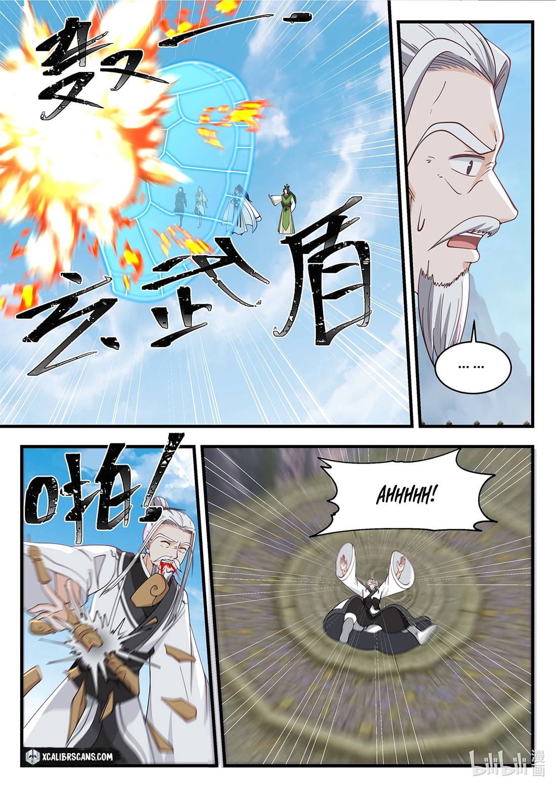 Dragon Throne Chapter 41 - Page 2