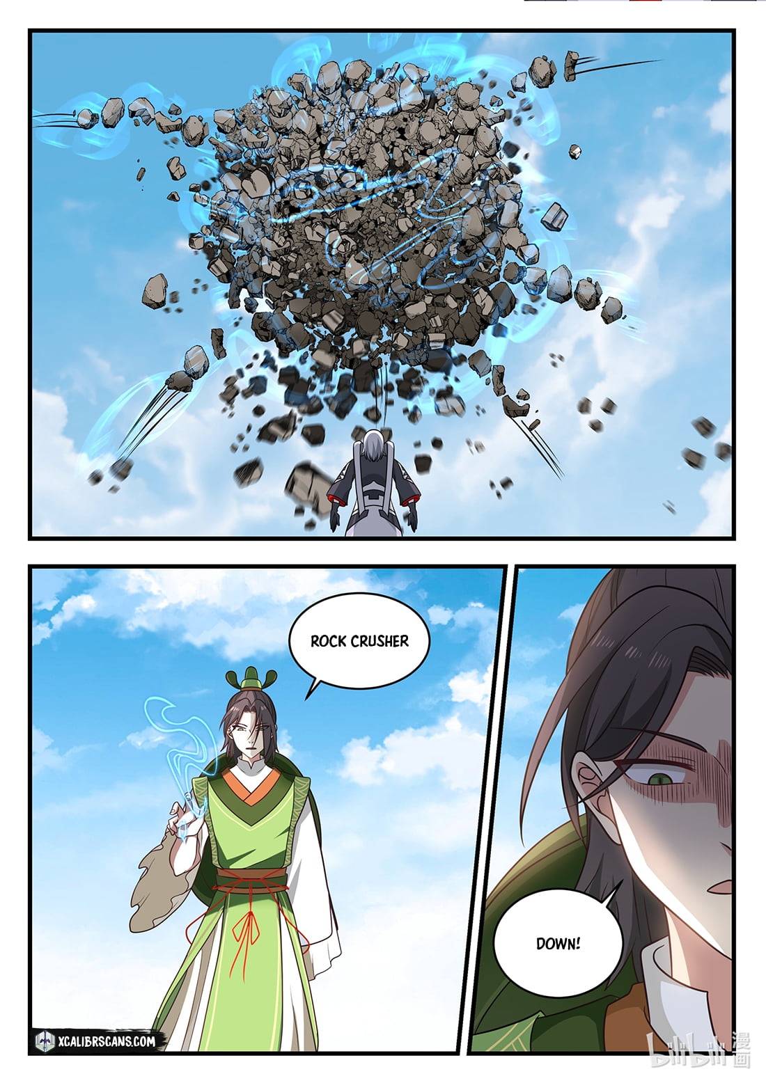 Dragon Throne Chapter 41 - Page 4
