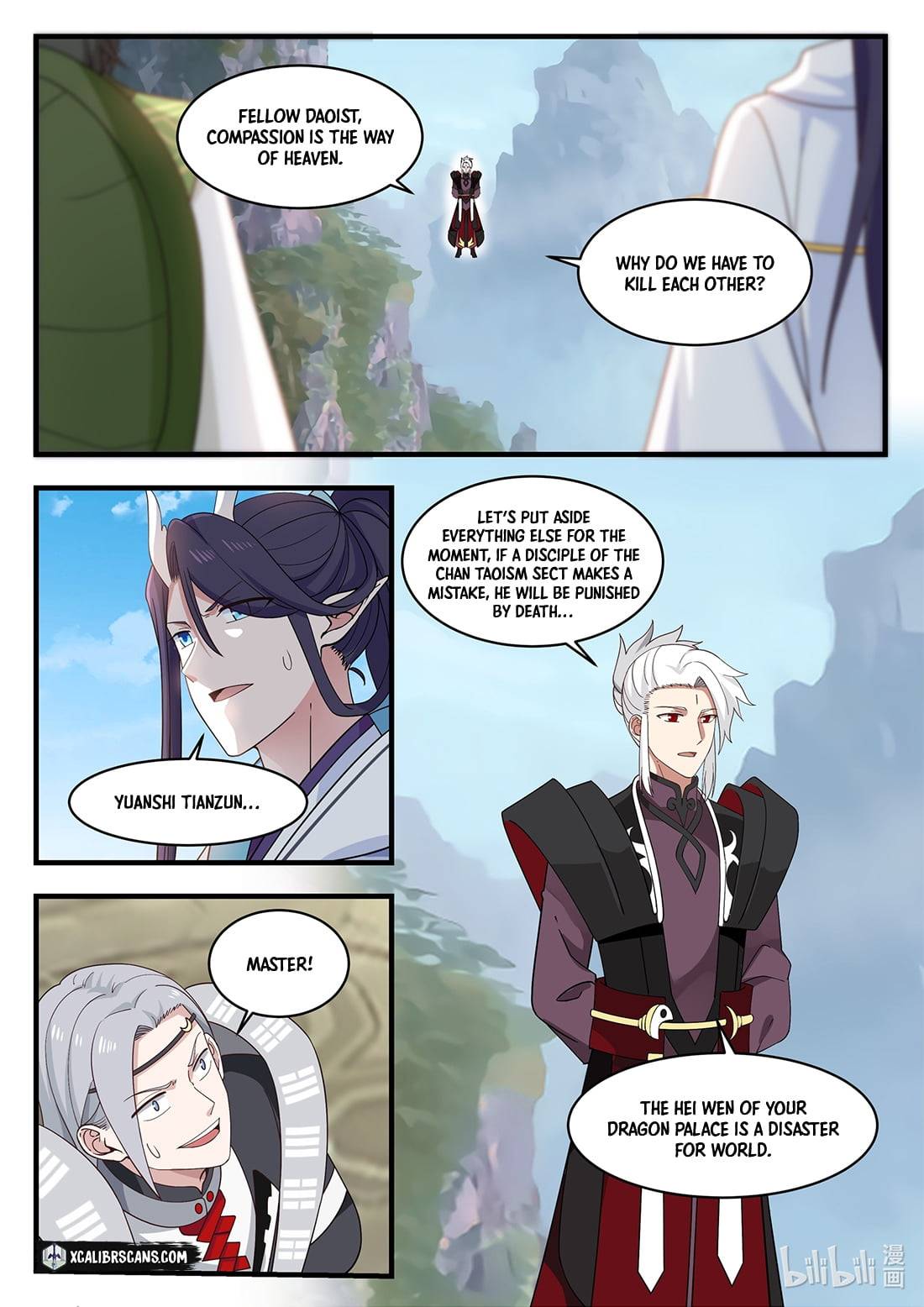 Dragon Throne Chapter 41 - Page 7
