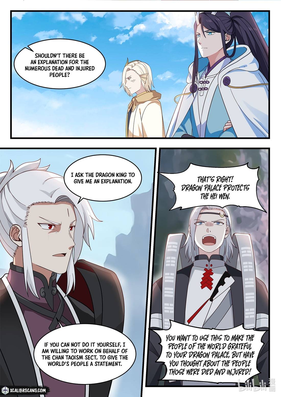 Dragon Throne Chapter 41 - Page 8