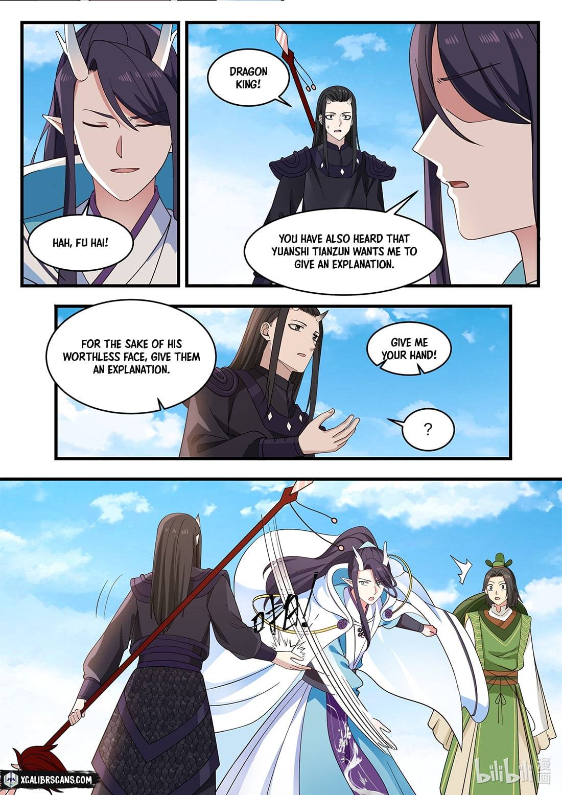 Dragon Throne Chapter 41 - Page 9