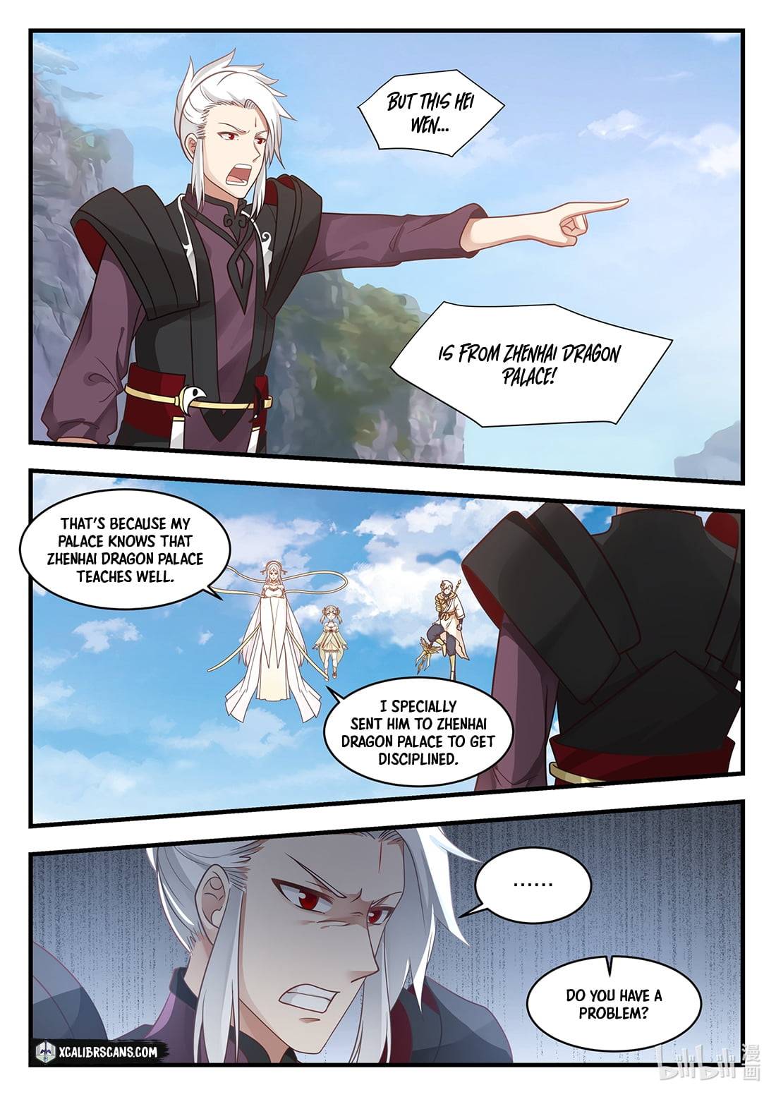 Dragon Throne Chapter 42 - Page 2