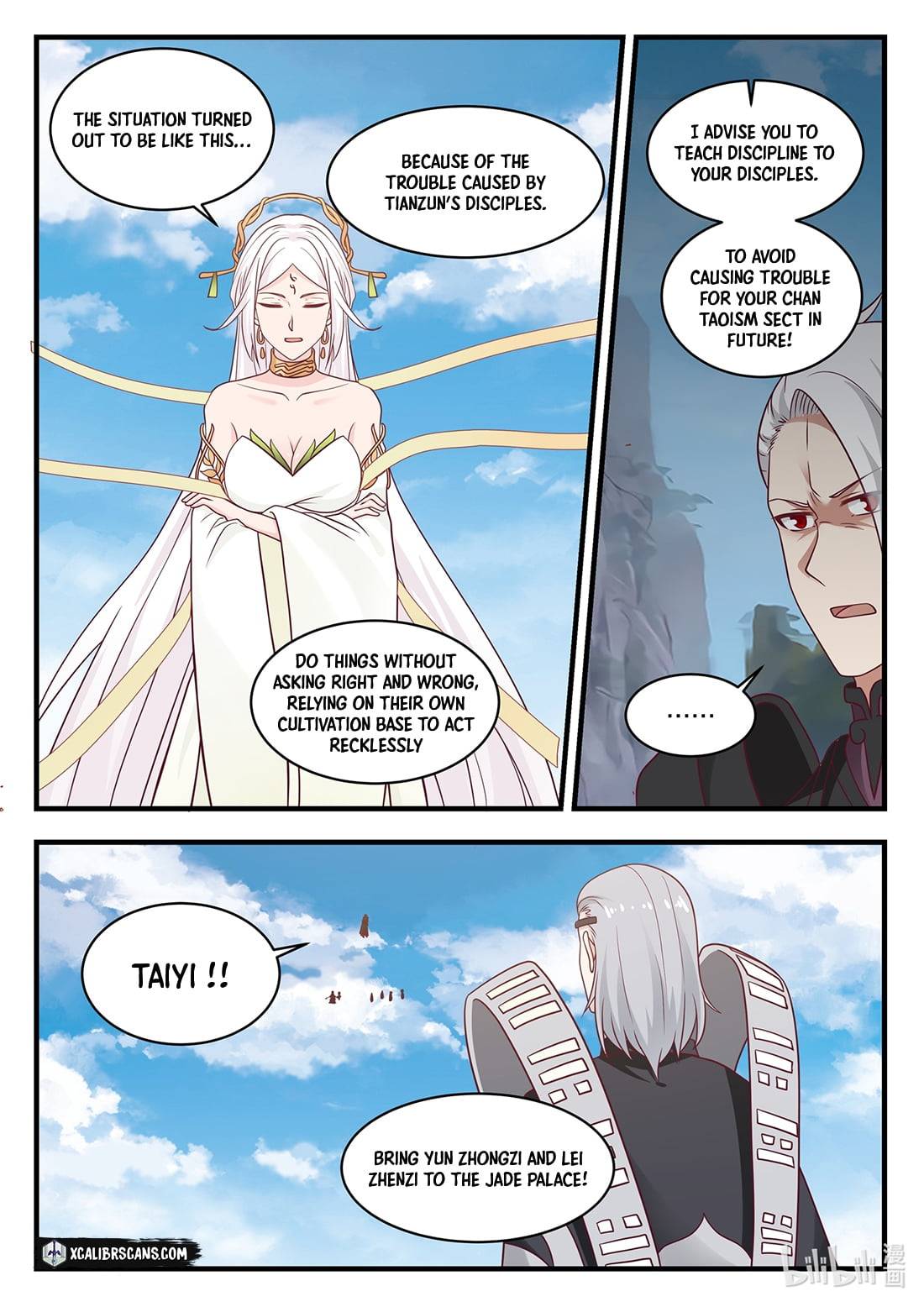 Dragon Throne Chapter 42 - Page 3