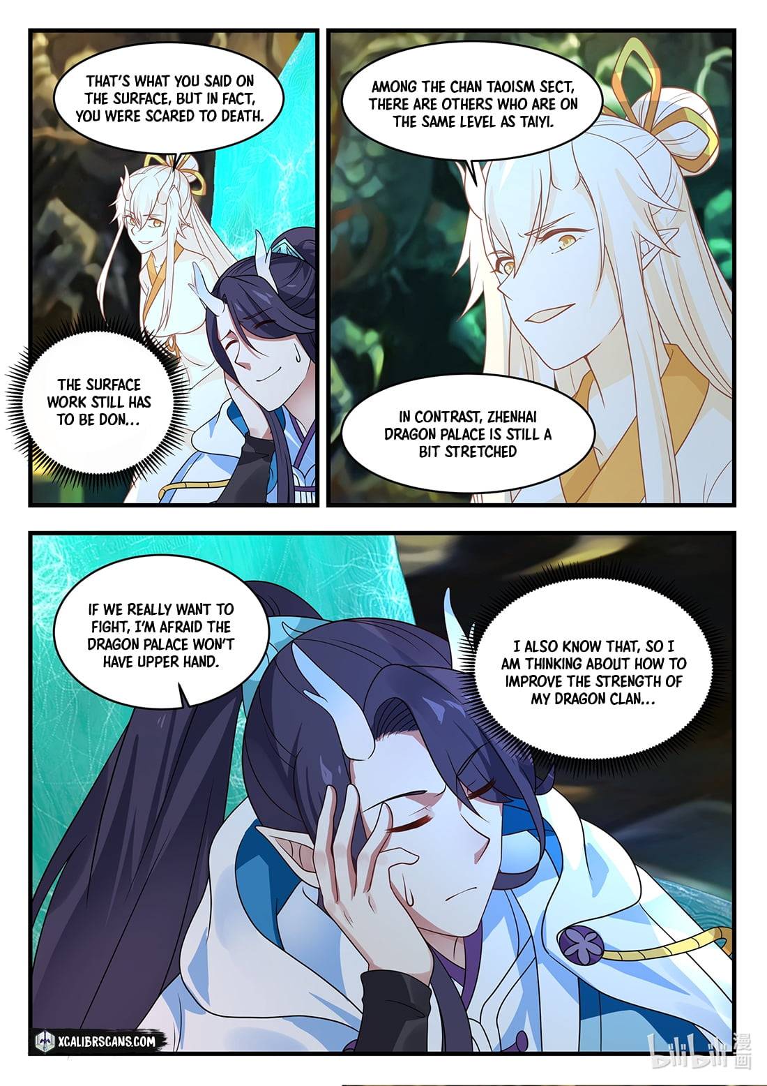 Dragon Throne Chapter 42 - Page 7
