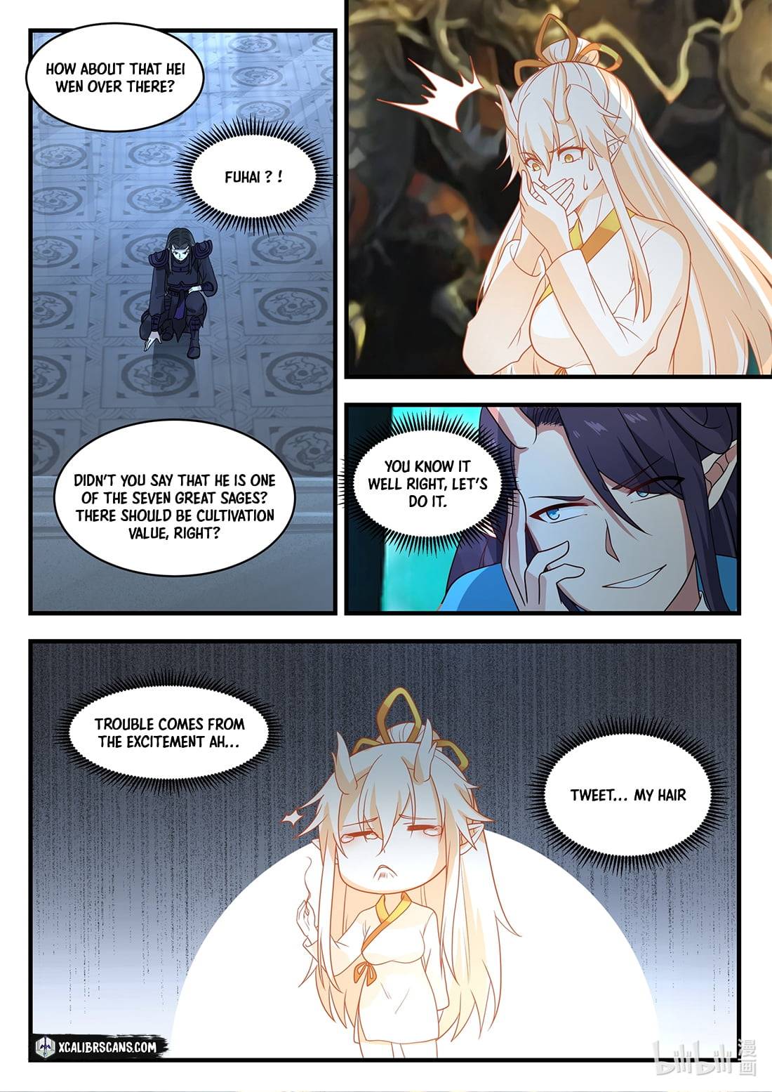Dragon Throne Chapter 42 - Page 8