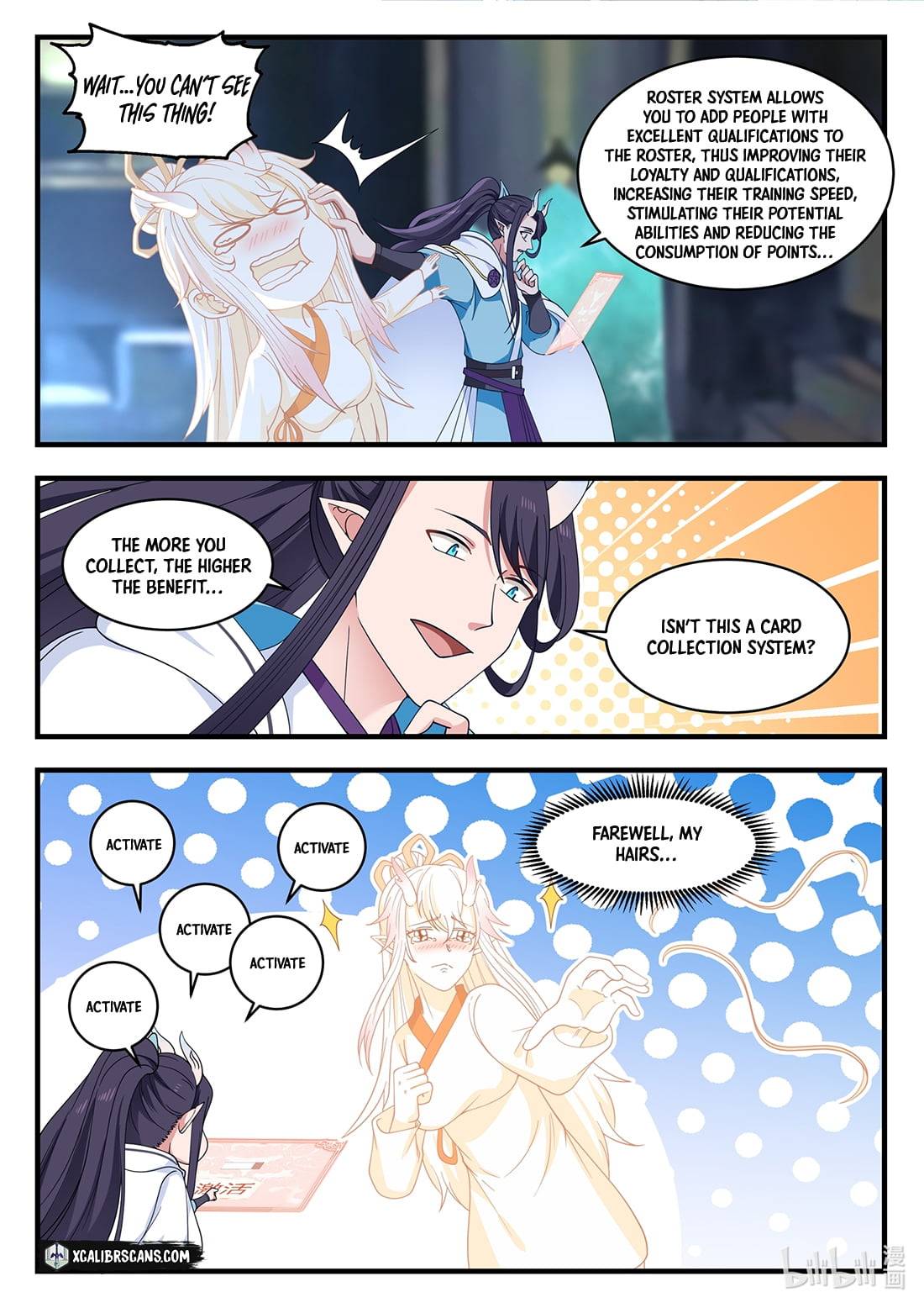 Dragon Throne Chapter 43 - Page 10