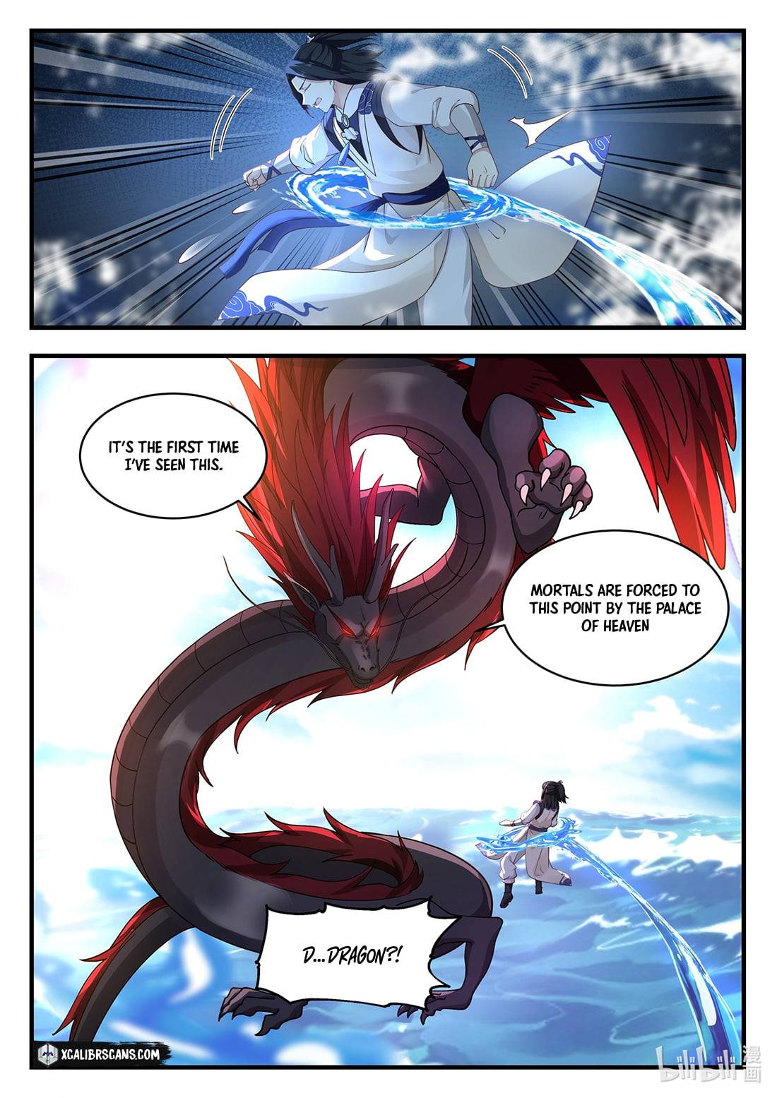 Dragon Throne Chapter 43 - Page 2