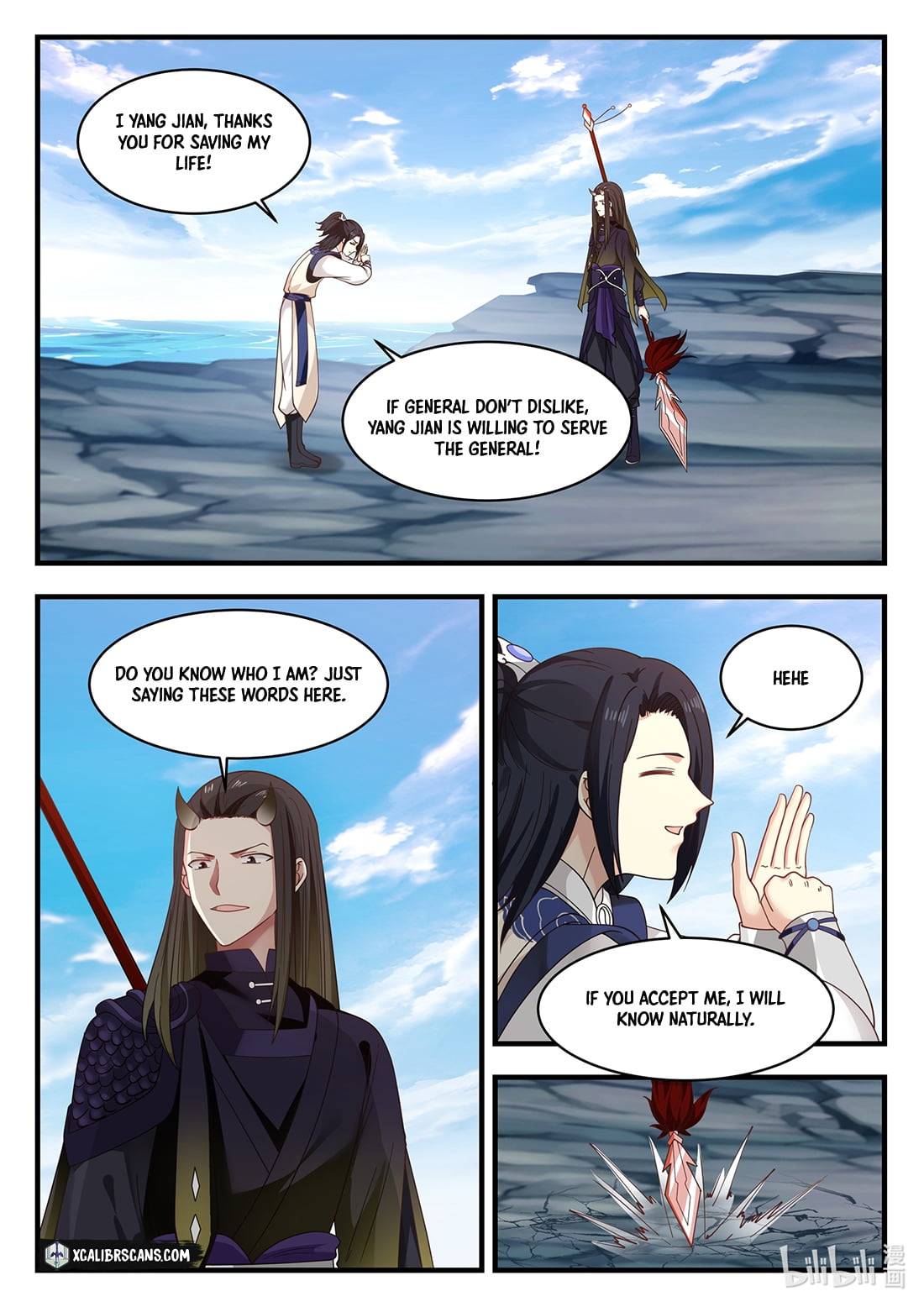 Dragon Throne Chapter 43 - Page 4