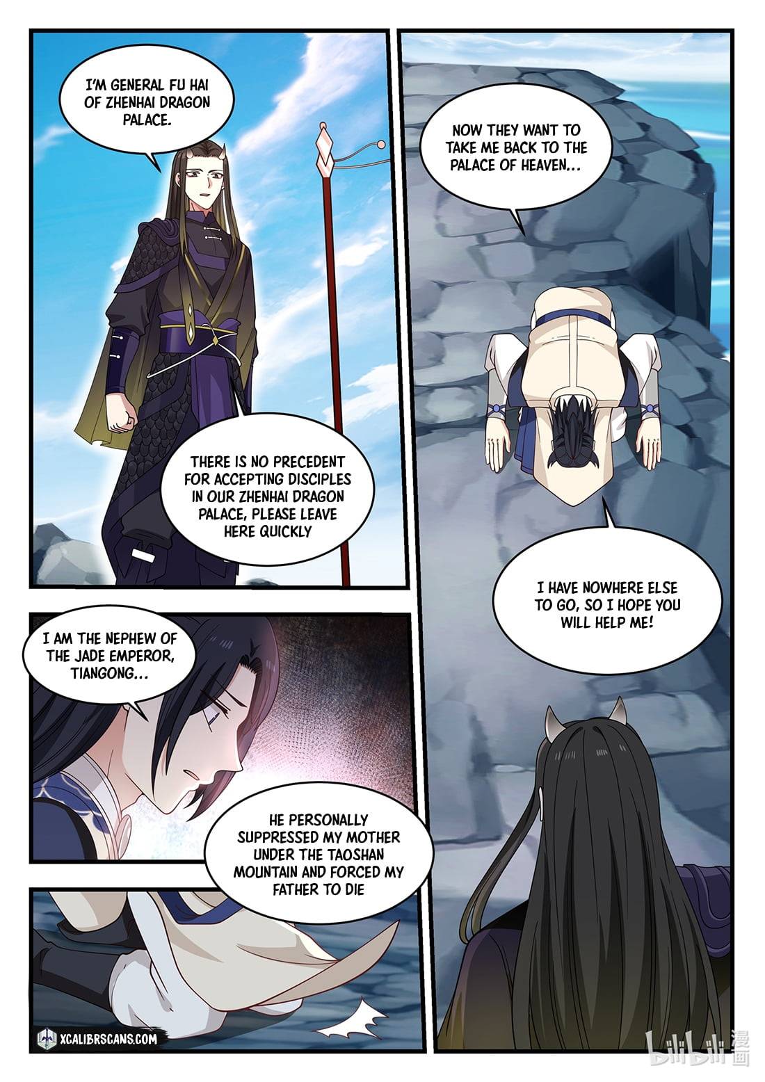 Dragon Throne Chapter 43 - Page 5