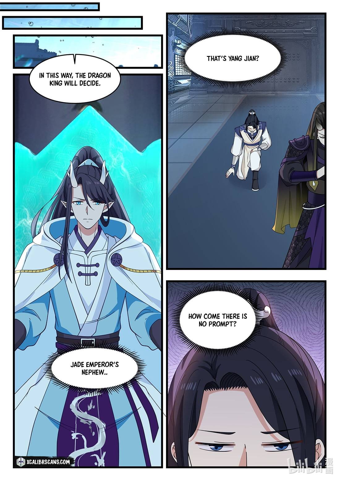 Dragon Throne Chapter 43 - Page 7