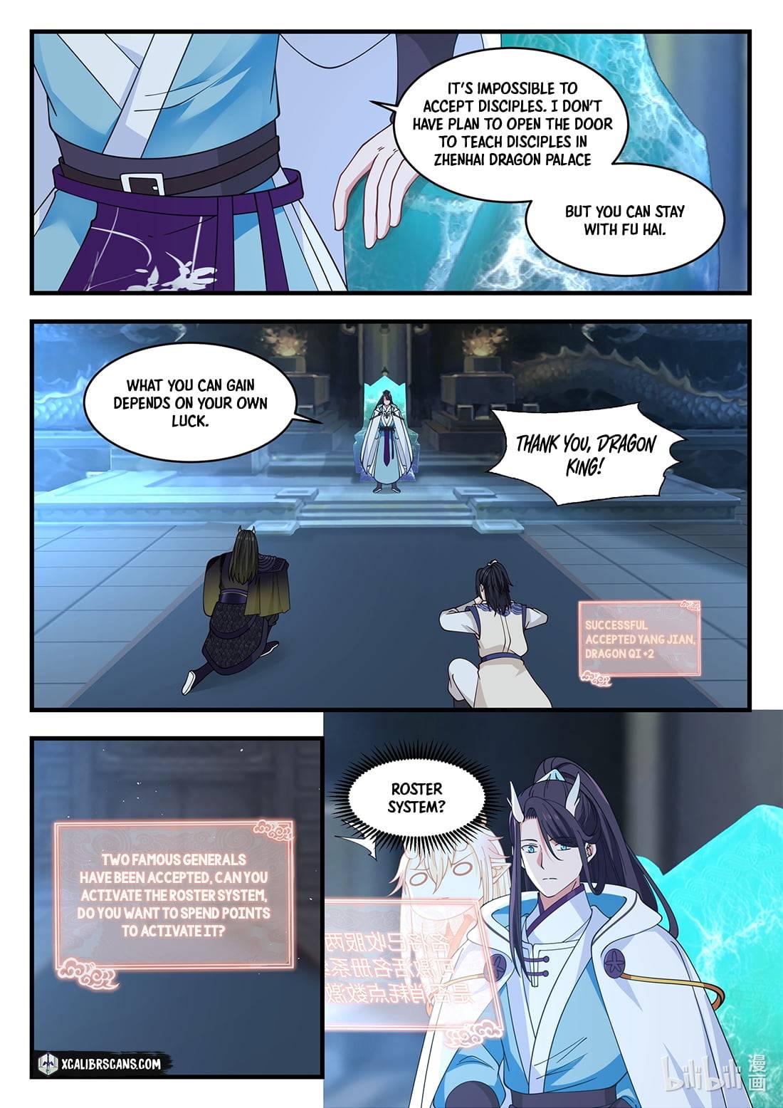 Dragon Throne Chapter 43 - Page 9