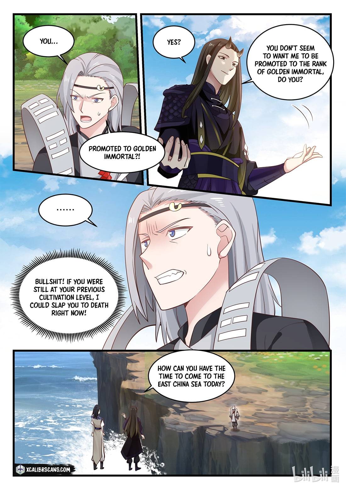 Dragon Throne Chapter 44 - Page 3