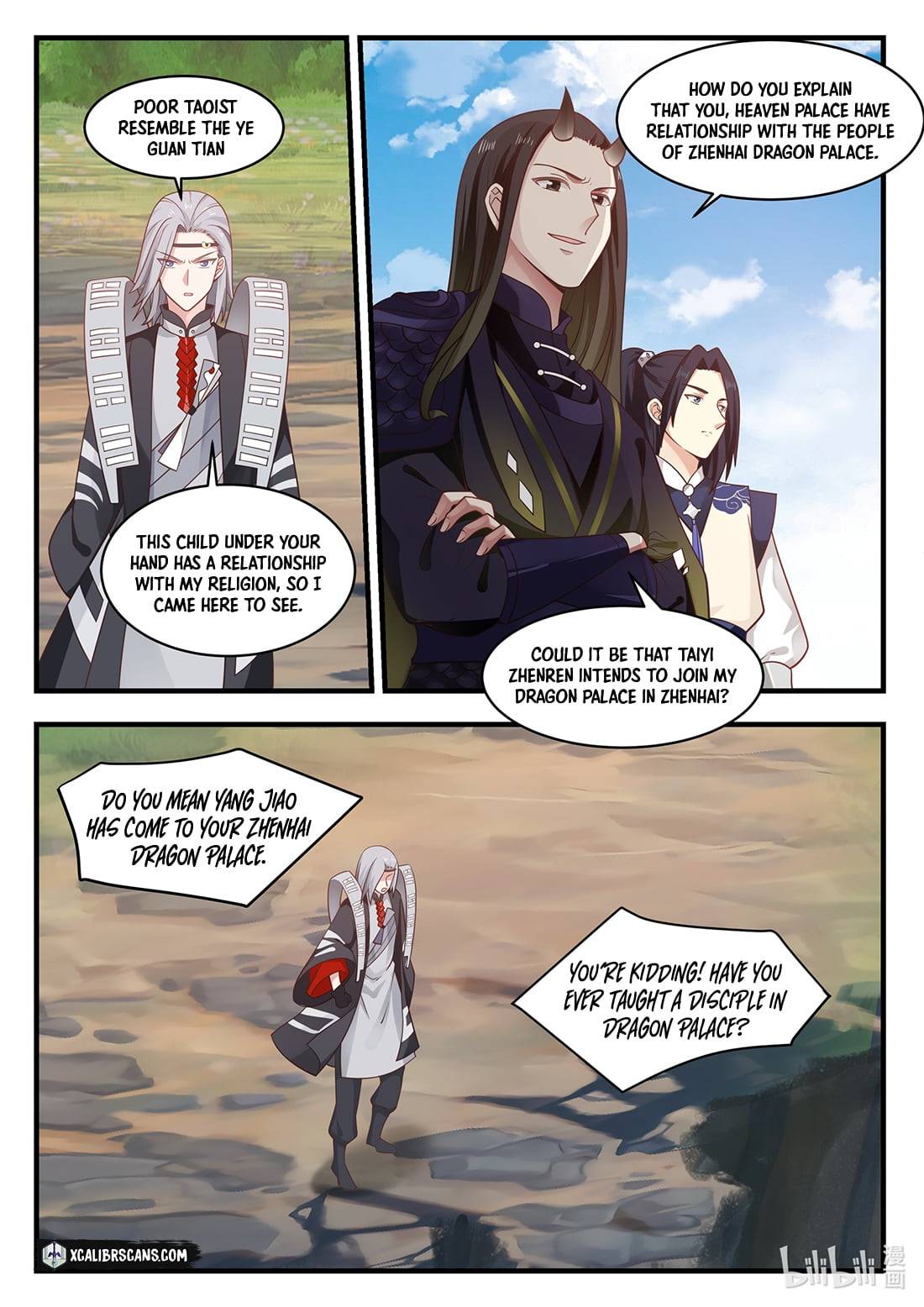 Dragon Throne Chapter 44 - Page 4