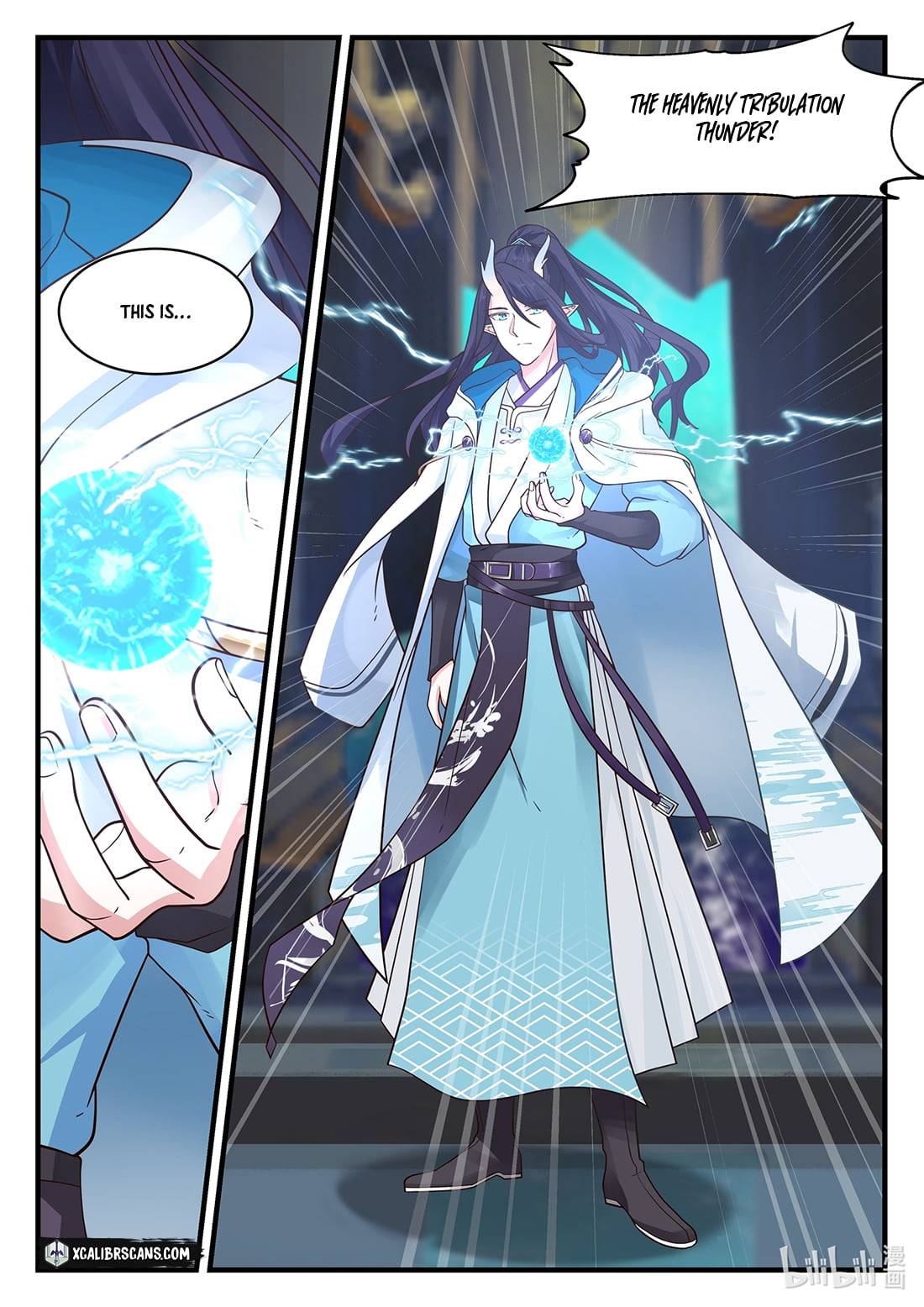 Dragon Throne Chapter 45 - Page 10