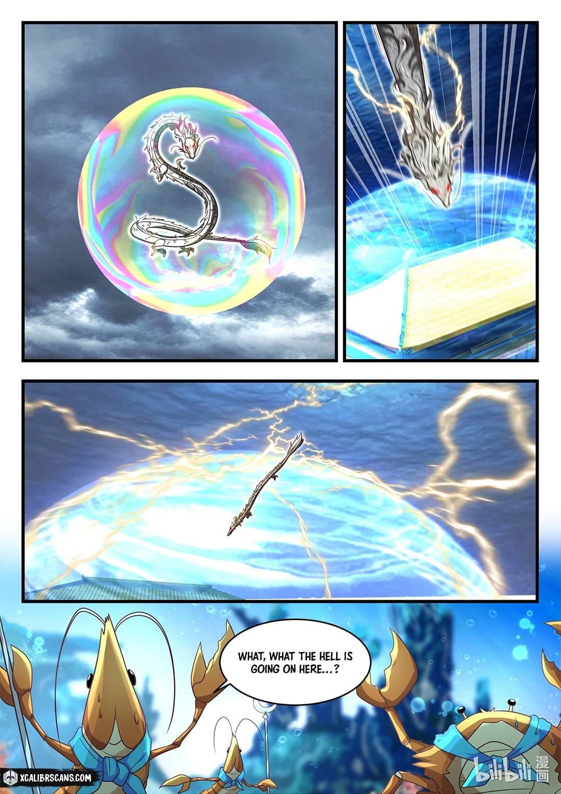 Dragon Throne Chapter 45 - Page 7