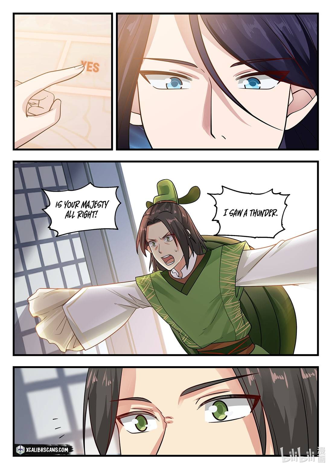 Dragon Throne Chapter 45 - Page 9