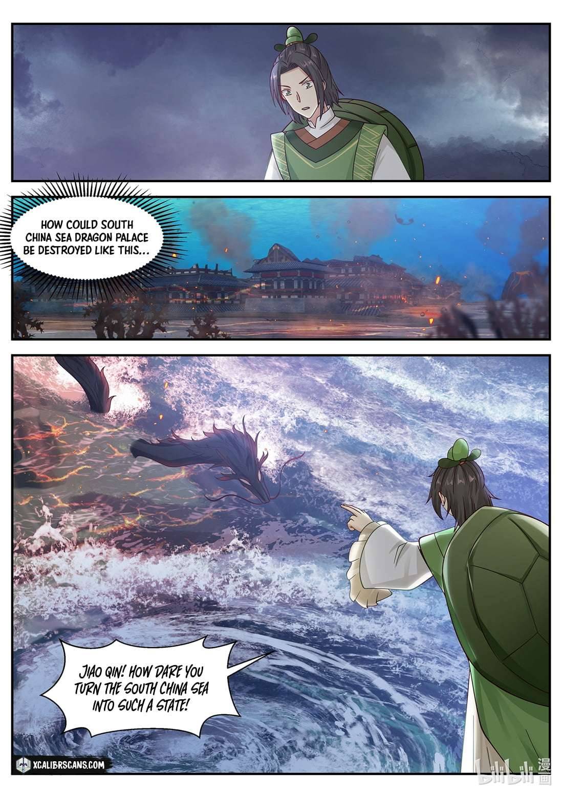 Dragon Throne Chapter 46 - Page 4