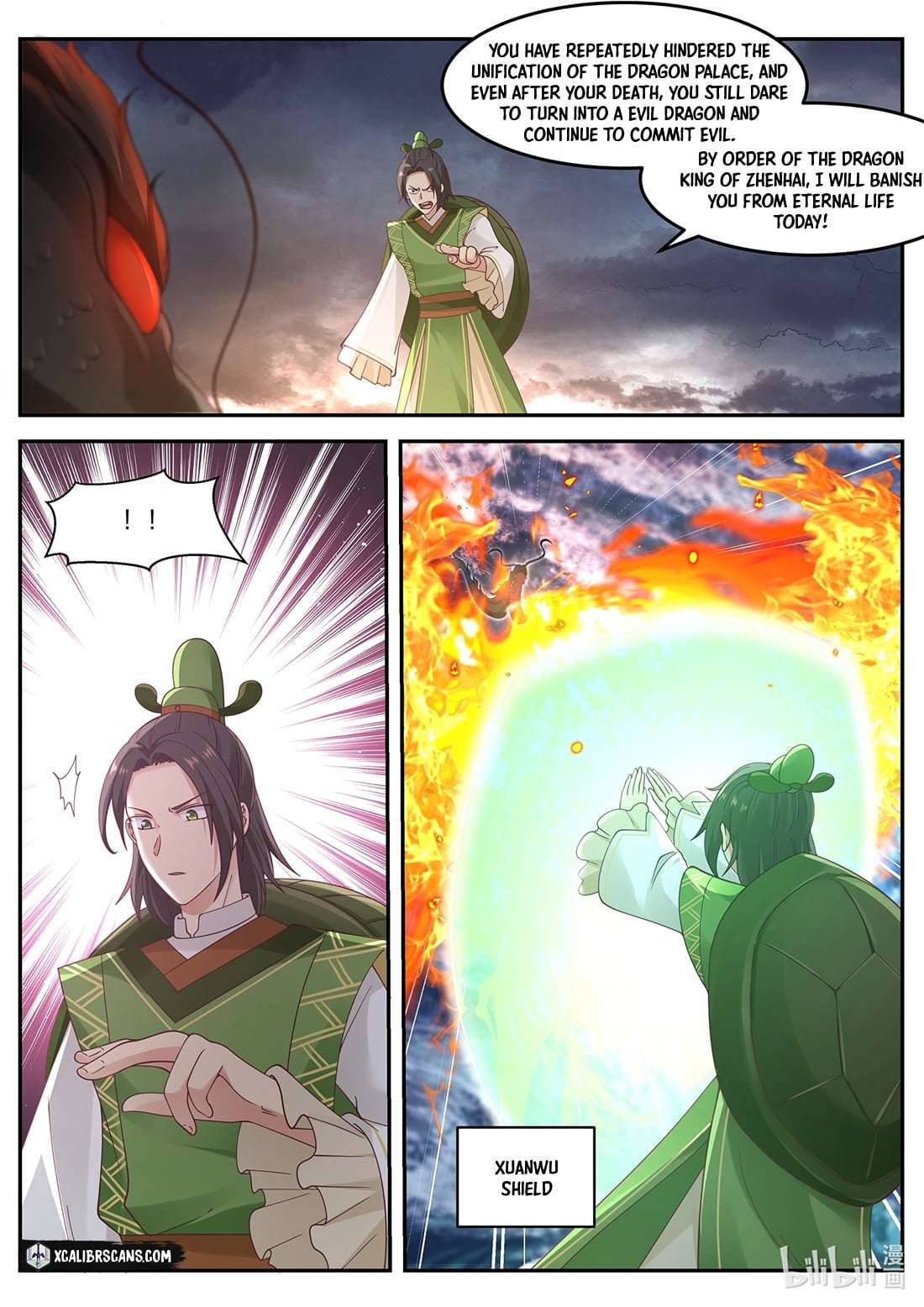 Dragon Throne Chapter 46 - Page 5