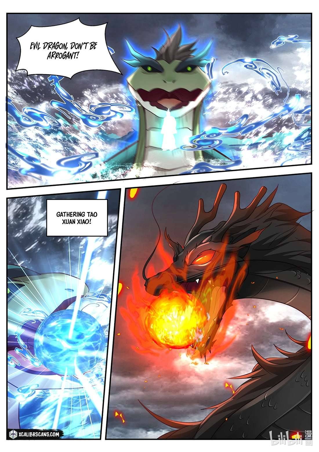 Dragon Throne Chapter 46 - Page 7