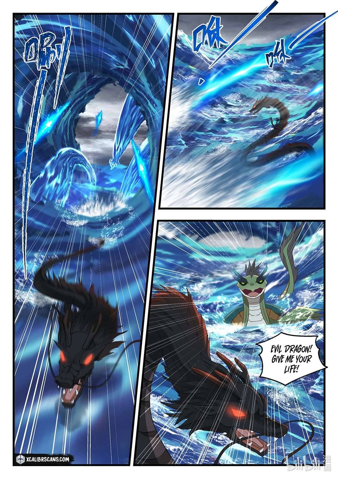 Dragon Throne Chapter 47 - Page 1