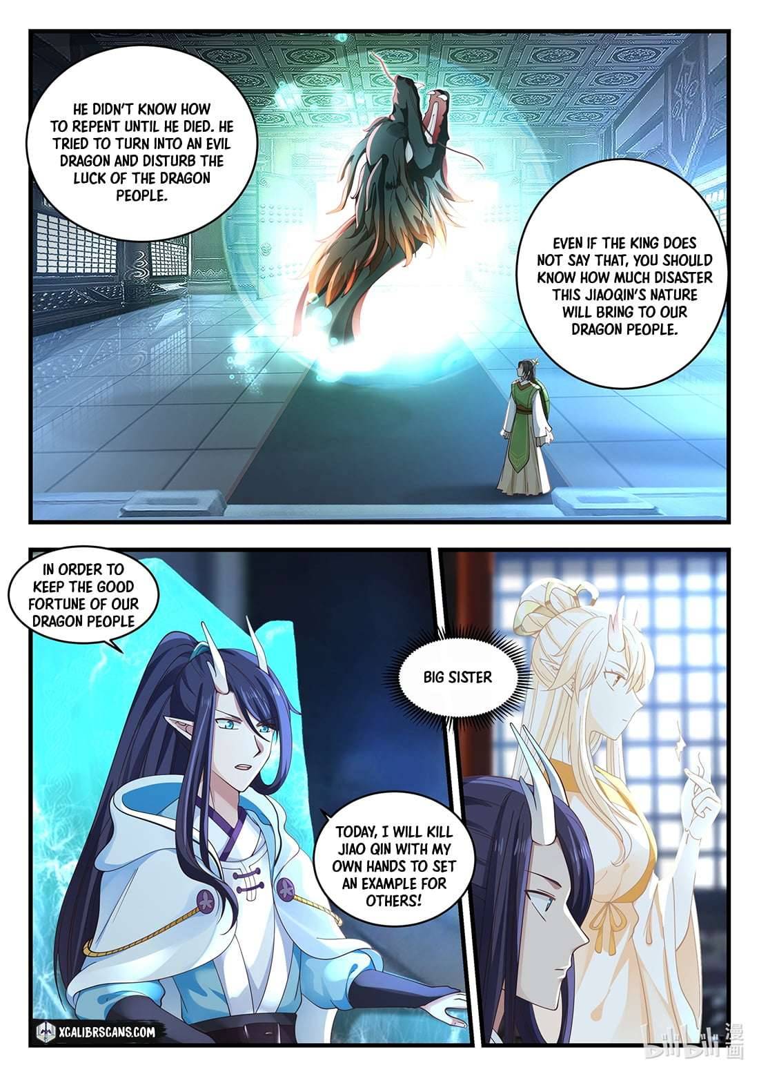 Dragon Throne Chapter 47 - Page 10