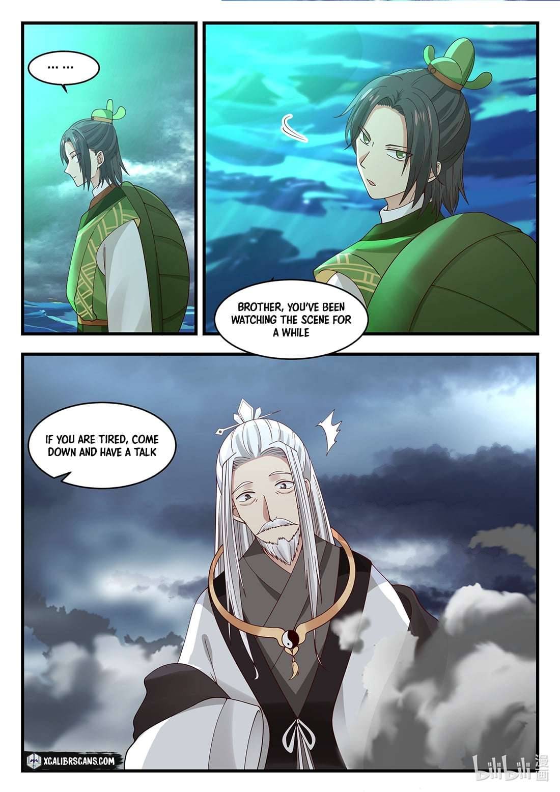Dragon Throne Chapter 47 - Page 4