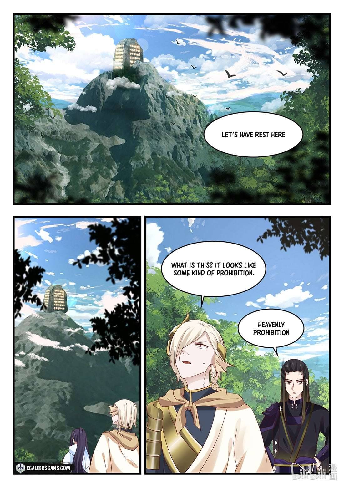 Dragon Throne Chapter 48 - Page 10