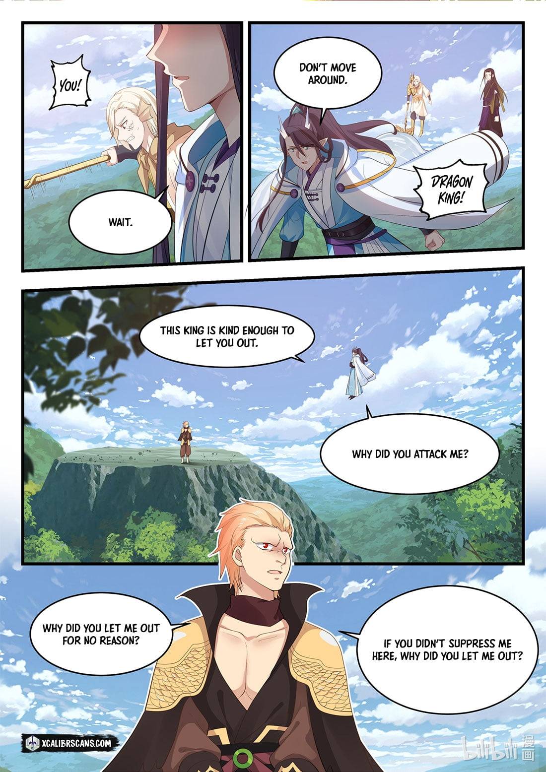 Dragon Throne Chapter 49 - Page 5