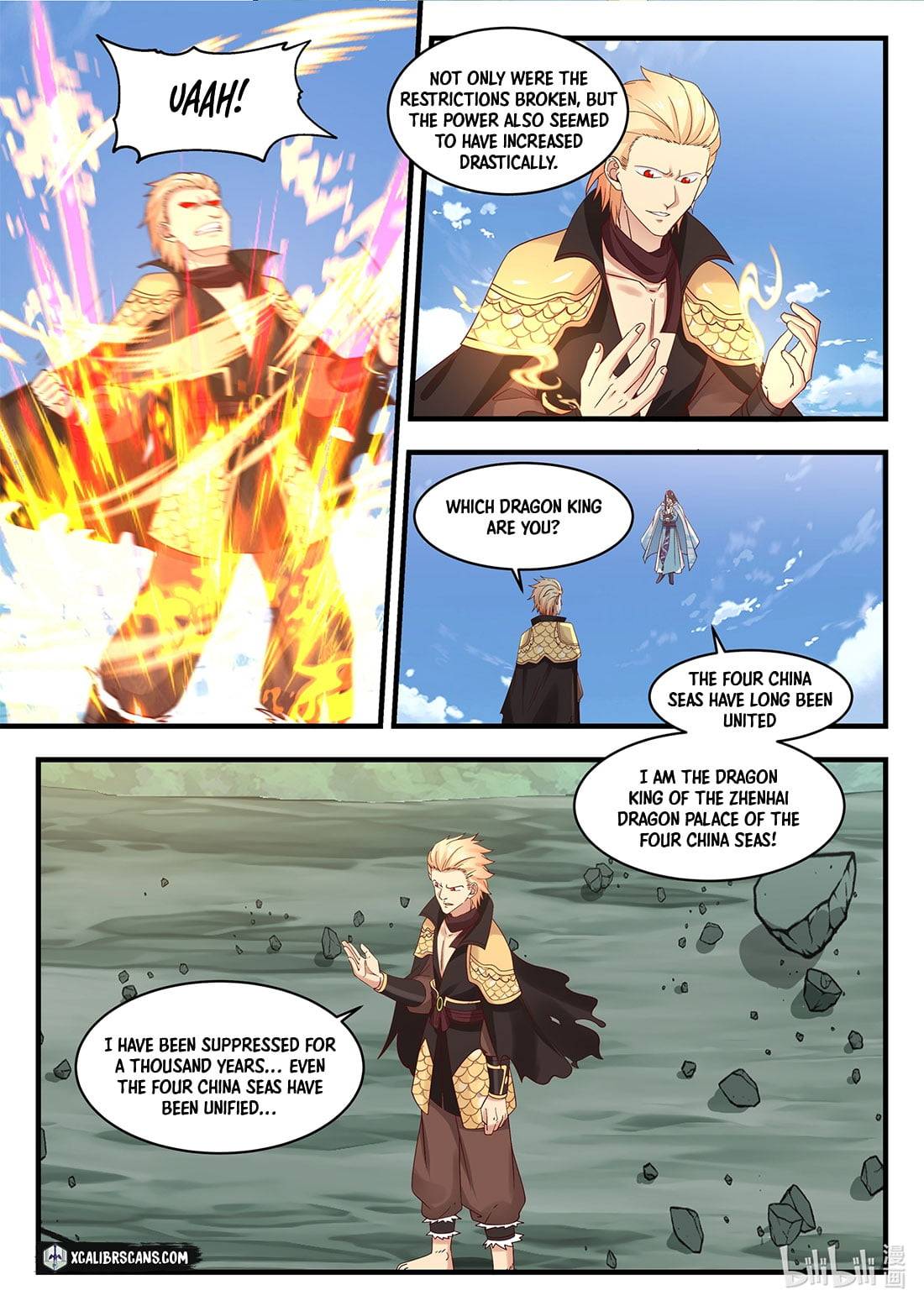 Dragon Throne Chapter 49 - Page 8