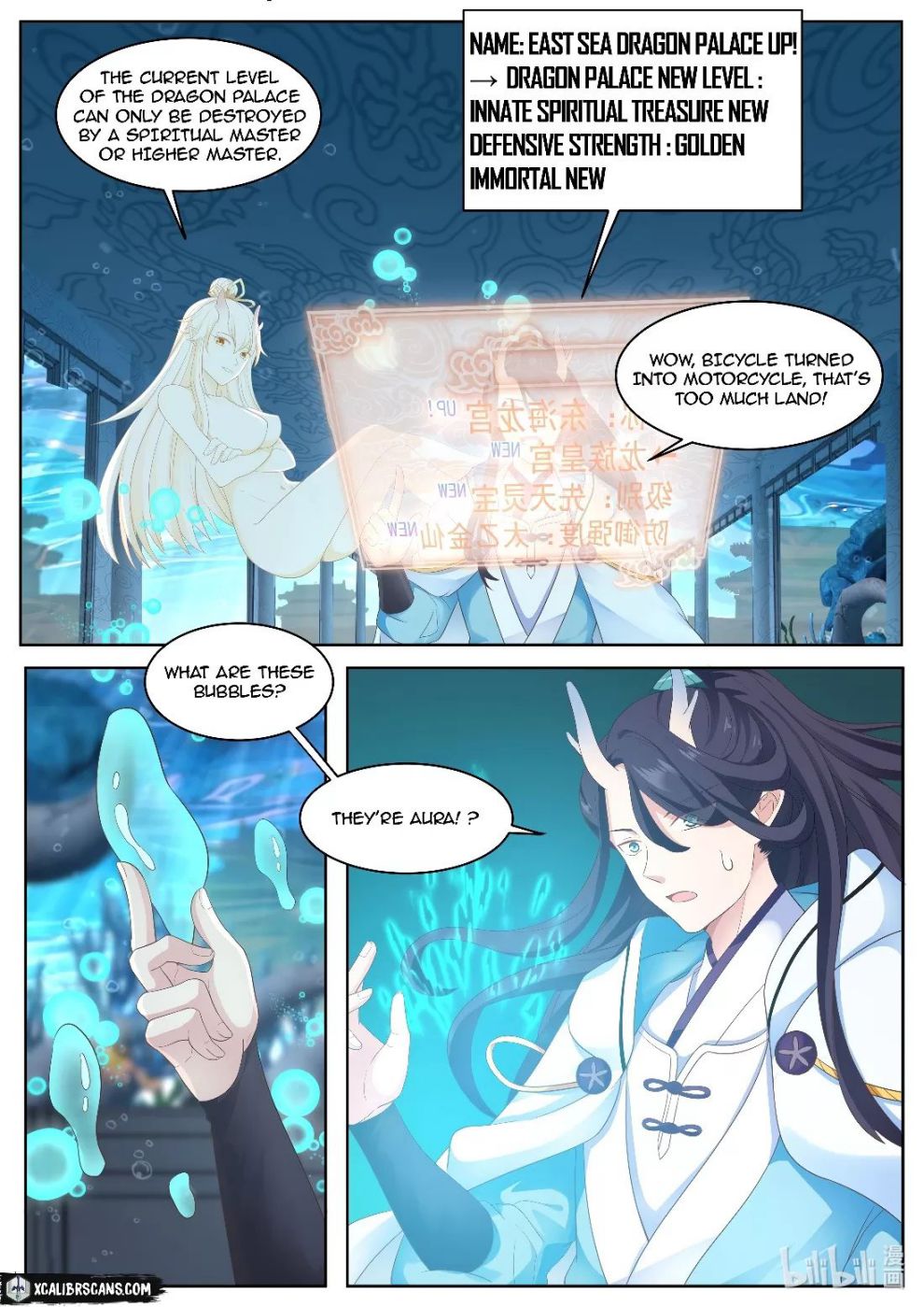 Dragon Throne Chapter 5 - Page 5