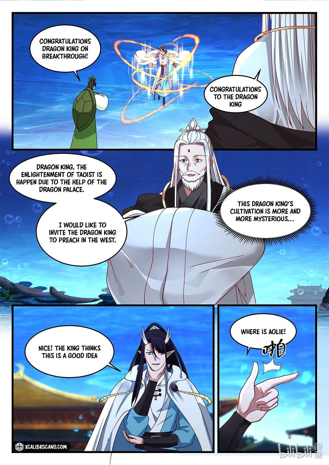 Dragon Throne Chapter 50 - Page 1