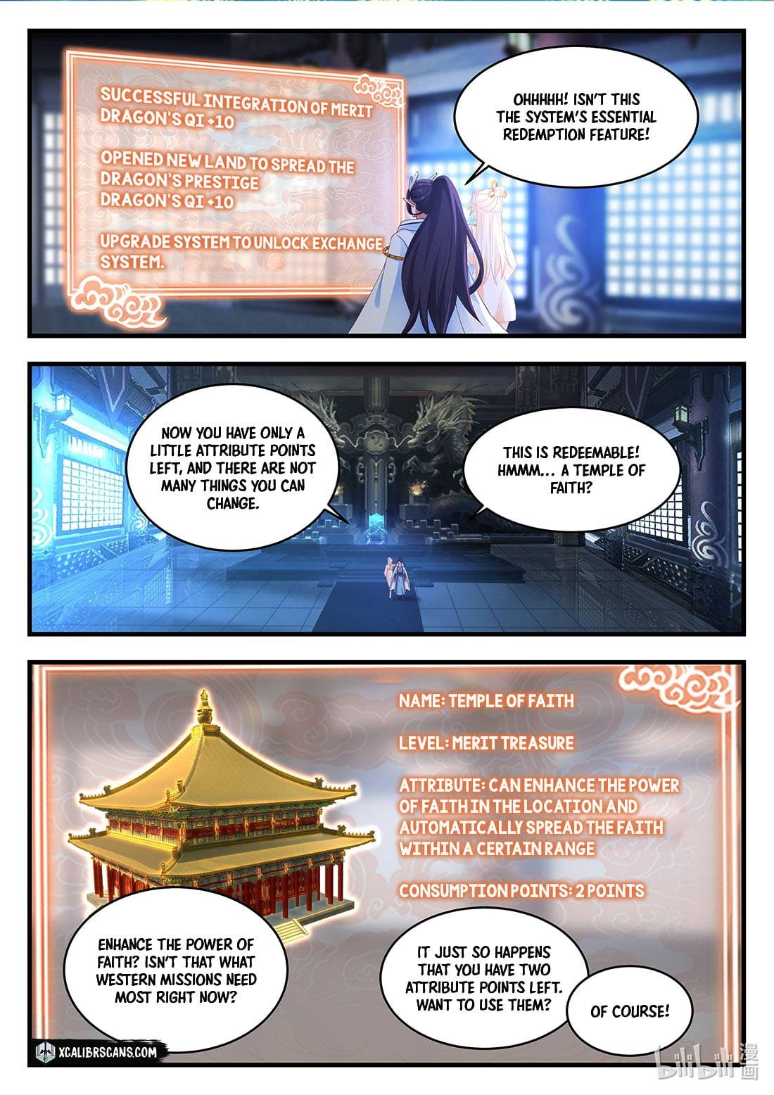 Dragon Throne Chapter 50 - Page 10